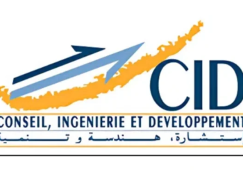 (4) Offres d’Emploi à Centre d’Ingénierie et de Développement (CID)