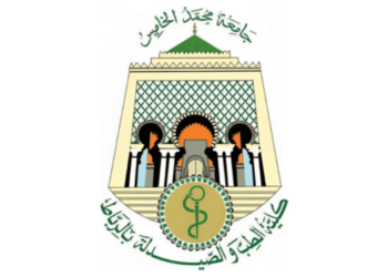 كلية الطب والصيدلة – الرباط: مباراة توظيف أطر إدارية وتقنية – 42 منصبا، الترشيح قبل 14 يوليوز 2026