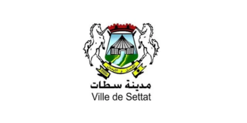 اعلان عن مباراة توظيف (10) مهندسي دولة من الدرجة الأولى بعمالة إقليم سطات، آخر أجل 15 يونيو 2026