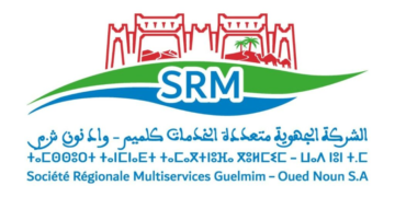 لائحة المدعوين لإجراء كتابي مباراة توظيف (42) إطارا و (46) عون إشراف و(9) أعوان تنفيذ بالشركة الجهوية متعددة الخدمات كلميم-واد نون