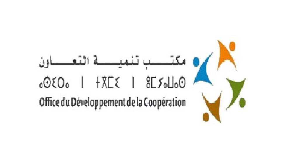 يعلن مكتب تنمية التعاون عن مباراة توظيف (18) منصب في تخصصات مختلفة، آخر أجل 30 يوليوز 2026