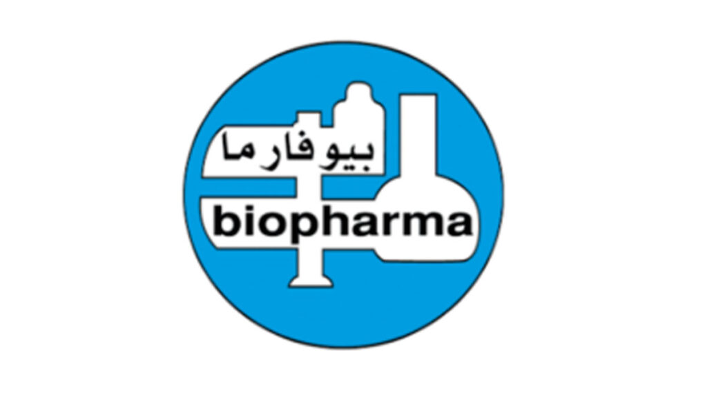 مباراة توظيف (5) مناصب بشركة الإنتاجات البيولوجية والصيدلية البيطرية بيوفارما، آخر أجل هو 3 غشت 2026