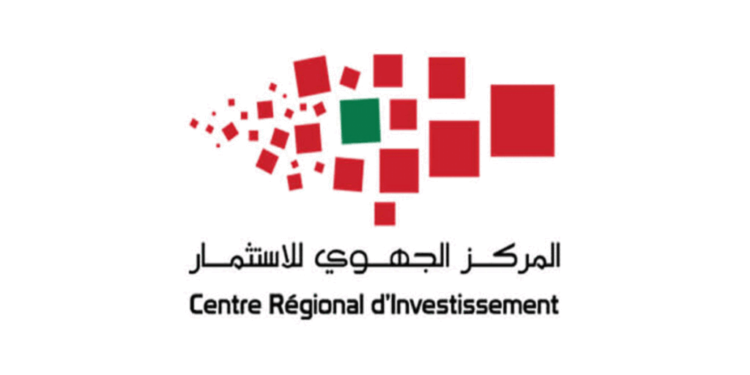 يعلن المركز الجهوي للاستثمار فاس مكناس عن مباراة توظيف (3) مناصب، آخر أجل هو 4 غشت 2026
