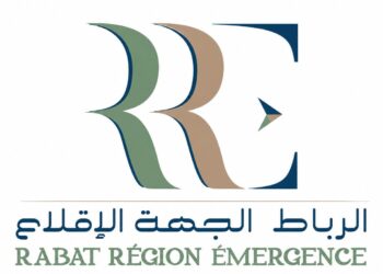 Société Rabat Région Emergence: Concours de Recrutement (4 Techniciens)