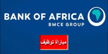Emploi et recrutement: Bank Of Africa Recrute (1501) Opportunités