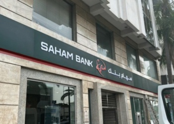 Saham Bank Lance une Campagne de Recrutement (59) Postes
