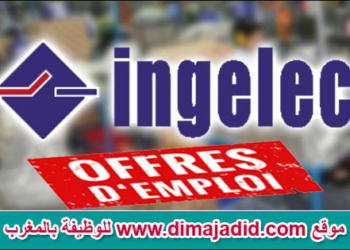 Nouvelles Offres d’emploi chez Ingelec Maroc (11) Postes (Bac, Bac+2/3/5)
