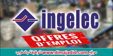 Nouvelles Offres d’emploi chez Ingelec Maroc (11) Postes (Bac, Bac+2/3/5)