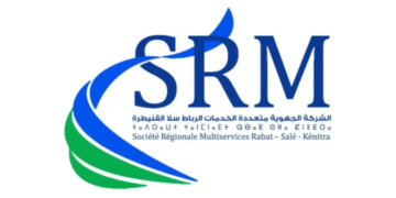 لائحة المدعوين لإجراء شفوي مباريات توظيف (356) منصب – مهندسين وأطر وأعوان إشراف وأعوان تنفيذ بالشركة الجهوية متعددة الخدمات الرباط-سلا-القنيطرة