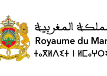 SDL Marrakech Moussafir: Concours de Recrutement (2 Postes)