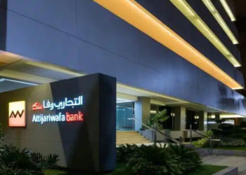 Attijariwafa Bank Recrute en Masse Différents Profils (133 Postes)