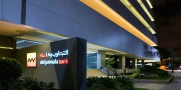 Attijariwafa Bank Recrute en Masse Différents Profils (133 Postes)