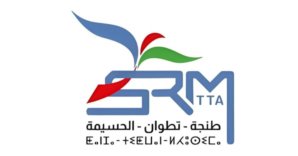 مباراة توظيف (12) مشرفو خدمة الزبناء بالشركة الجهوية متعددة الخدمات طنجة تطوان الحسيمة، آخر أجل 24 غشت 2026