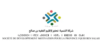 اعلان عن مباراة توظيف (195) سائق للنقل المدرسي بشركة التنمية تحفيز لإقليم الفقيه بن صالح، آخر أجل 17 غشت 2026