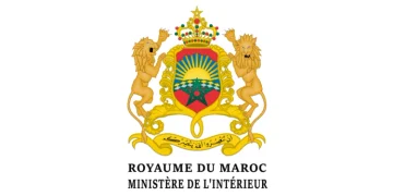 Société Agadir Région Sport 2026: Concours de Recrutement (11 Postes)