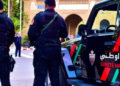 المديرية العامة للأمن الوطني: مباريات توظيف 140 عميد شرطة و450 ضابط شرطة و50 ضابط امن و2800 مفتش شرطة و4890 حارس أمن