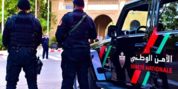 المديرية العامة للأمن الوطني: مباريات توظيف 140 عميد شرطة و450 ضابط شرطة و50 ضابط امن و2800 مفتش شرطة و4890 حارس أمن