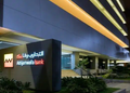 Attijariwafa Bank Recrute en Masse Différents Profils (28 Postes)