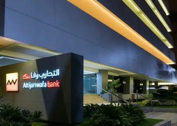 Attijariwafa Bank Recrute en Masse Différents Profils (28 Postes)