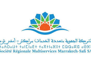 إعلان عن مباراة لتوظيف (321) منصب في عدة تخصصات بالشركة الجهوية متعددة الخدمات مراكش – آسفي، آخر أجل 10 أكتوبر 2026