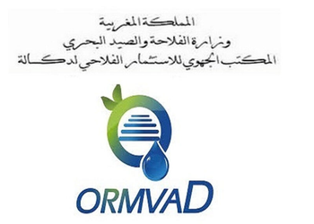 مباراة لتوظيف (15) منصب في عدة تخصصات بالمكتب الجهوي للاستثمار الفلاحي لدكالة، آخر أجل لإيداع الترشيحات 16 أكتوبر 2026