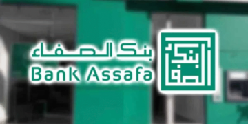 (27) Offres d’emploi chez Bank Assafa sur Plusieurs Villes