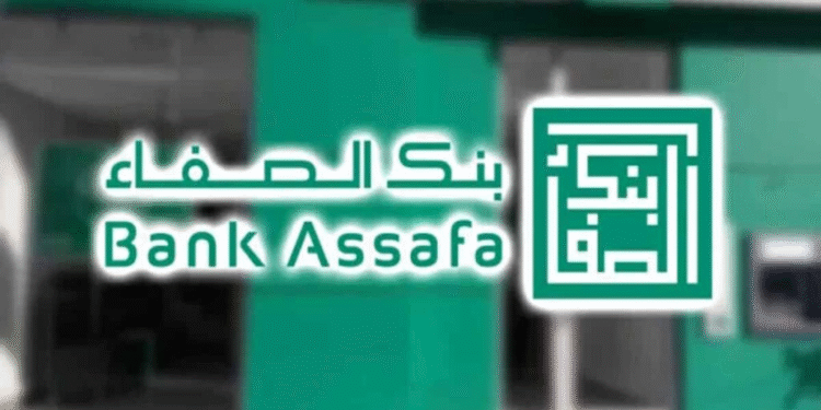 (27) Offres d’emploi chez Bank Assafa sur Plusieurs Villes