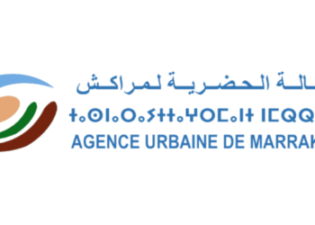 تعلن الوكالة الحضرية لمراكش عن مباراة توظيف (5) مناصب بتخصصات مختلفة، الترشيح قبل 7 أكتوبر 2026