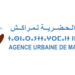 تعلن الوكالة الحضرية لمراكش عن مباراة توظيف (5) مناصب بتخصصات مختلفة، الترشيح قبل 7 أكتوبر 2026