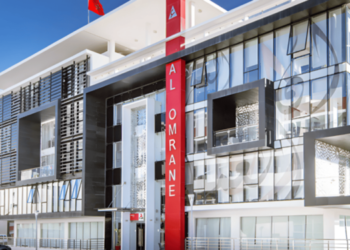 Holding Al Omrane: Concours de Recrutement (5) Postes