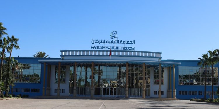 مباراة توظيف (18) منصب في تخصصات تقنية وصحية بجماعة إنزكان، آخر أجل لإيداع الترشيحات 9 نونبر 2026