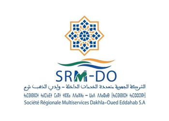 لائحة المدعوين لإجراء مباراة توظيف (33) منصب بالشركة الجهوية متعددة الخدمات الداخلة وادي الذهب