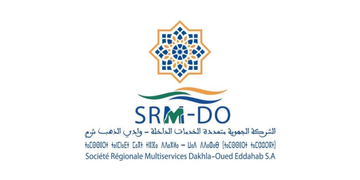 لائحة المدعوين لإجراء مباراة توظيف (33) منصب بالشركة الجهوية متعددة الخدمات الداخلة وادي الذهب