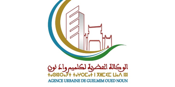مباراة لتوظيف (04) تقنيين متخصصين بالوكالة الحضرية لكلميم واد نون، آخر أجل لإيداع الترشيحات 23 أكتوبر 2026