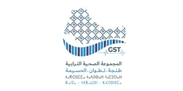 تأجيل مباراة توظيف (151) منصب – من أطر الإدارية والتقنية والأطباء بالمجموعة الصحية الترابية طنجة – تطوان – الحسيمة ستجرى يومي 17 و18 أكتوبر 2026