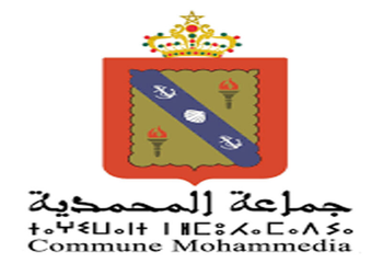 إعلان عن مباراة لتوظيف (08) تقنيين من الدرجة الثالثة بجماعة المحمدية – عمالة المحمدية، آخر أجل لإيداع الترشيحات 13 نونبر 2026