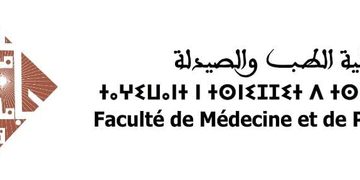 مباراة لتوظيف (44) المقيمين لفائدة كلية الطب والصيدلة وطب الاسنان بوجدة، آخر أجل لإيداع الترشيحات 31 أكتوبر 2026
